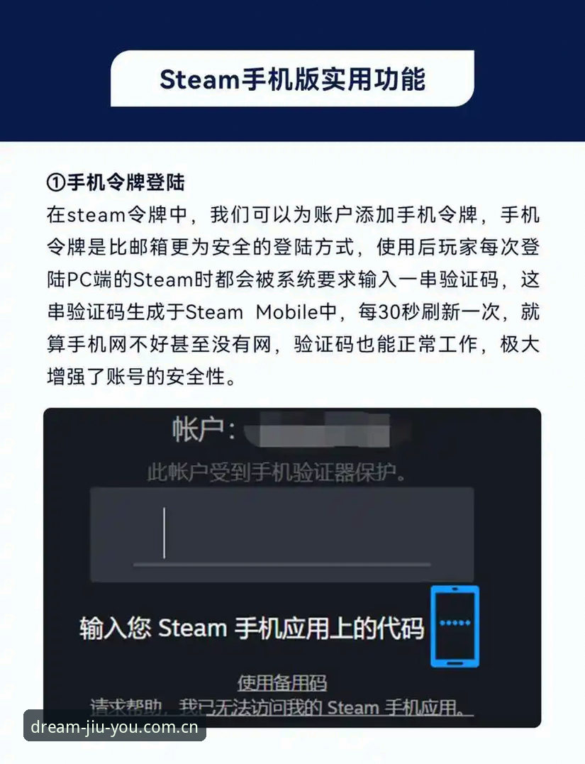 九游3PSP下载闪退修复必备 资深用户亲测:九游3PSP下载闪退不是手机问题,做好这一步比换设备管用