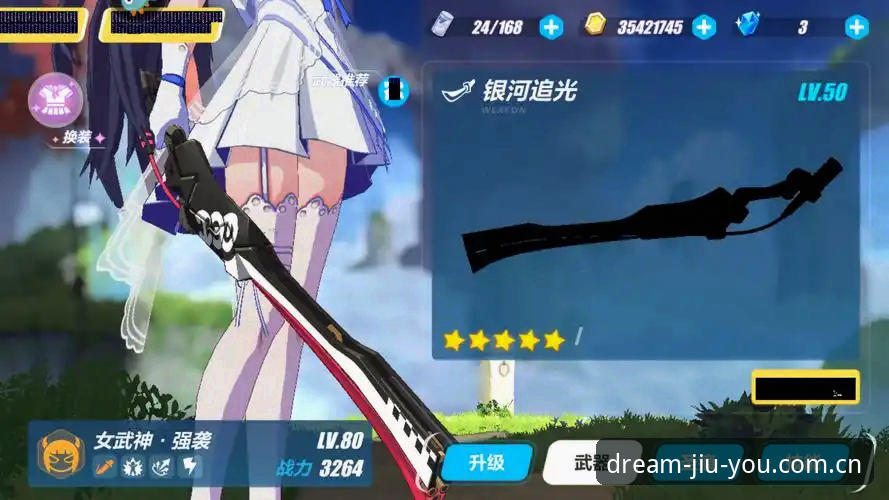 从上周二开始，我的九游突然不行了
