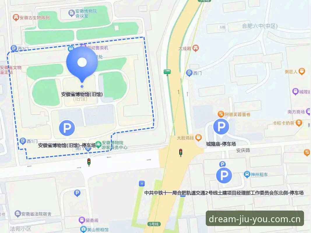 九游JIUYOU旧版数据迁移推荐指南·从旧版到新版的详细攻略