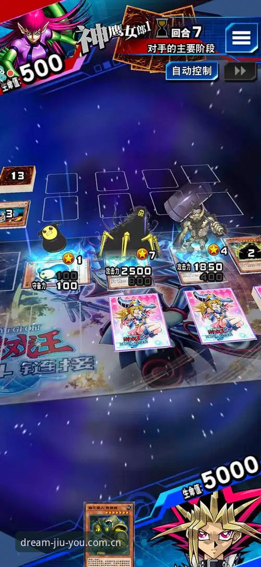 新版九游APP功能iOS版 皮奥破茧教程:意大利天才如何在九游见证下封神