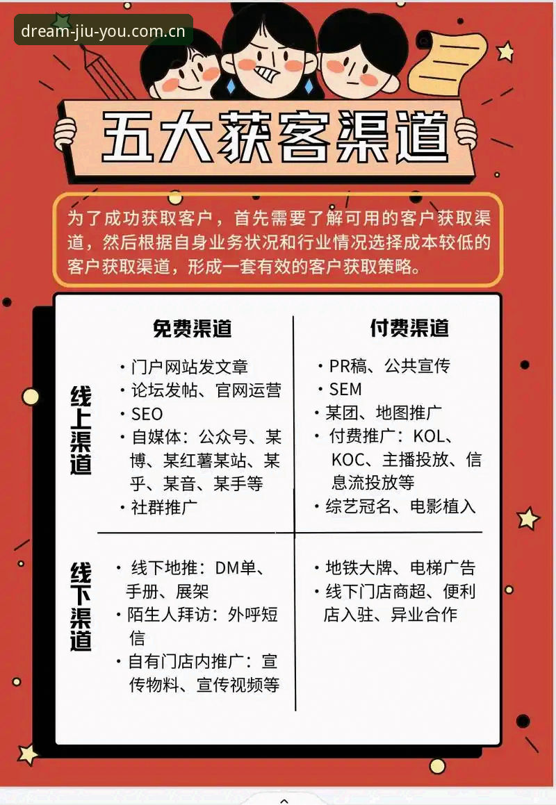 九游3PSP下载闪退修复 收购那不勒斯幕后:22亿欧报价与谈判破裂的五大实用知识点