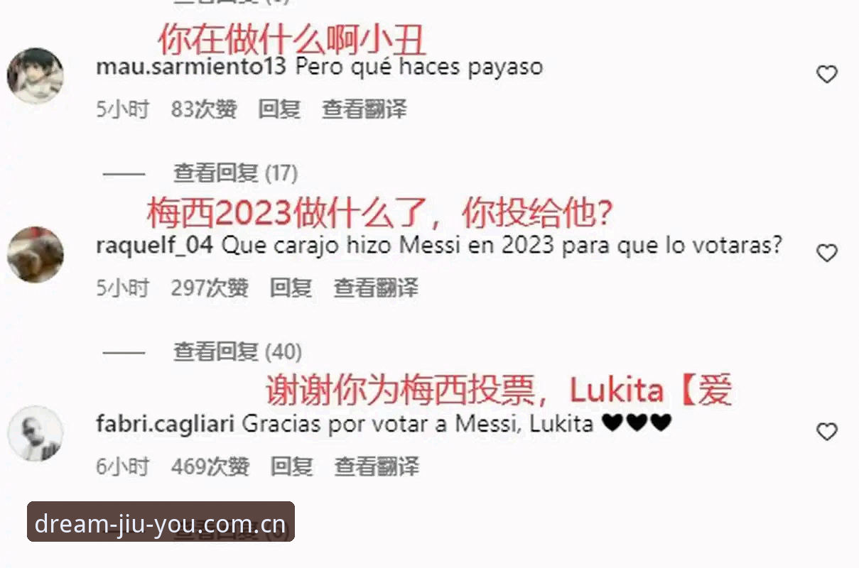 九游中国版登录更新内容 看球必备技巧:梅西轮休时,如何像老球迷一样看懂阿根廷的战术变阵