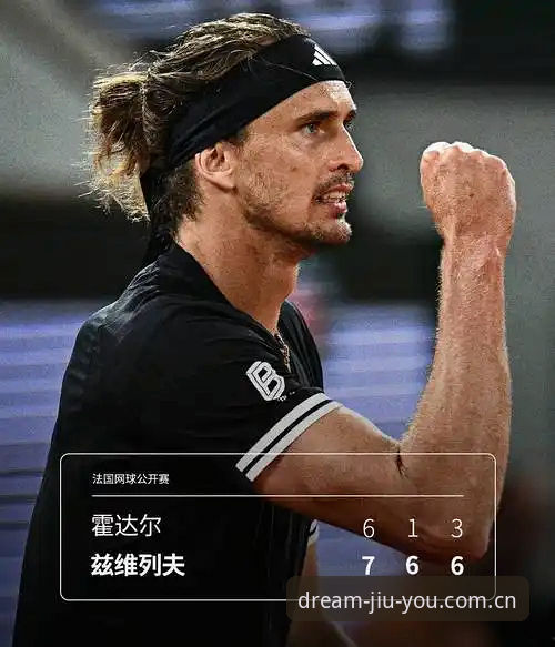 新版九游APP功能安装失败 6-3和6-2:8号种子vs资格赛黑马,这场法网决赛到底差在哪?