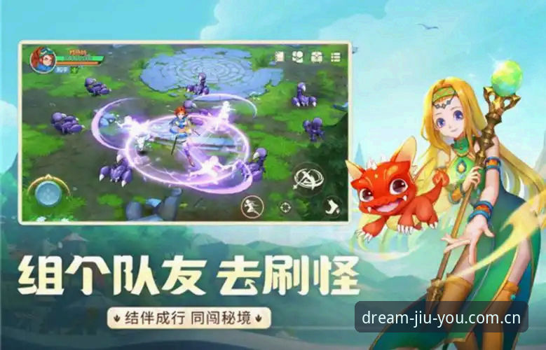 九游娱乐平台2025首章版最新动态：新版APP功能迁移与3PSP闪退修复全解析