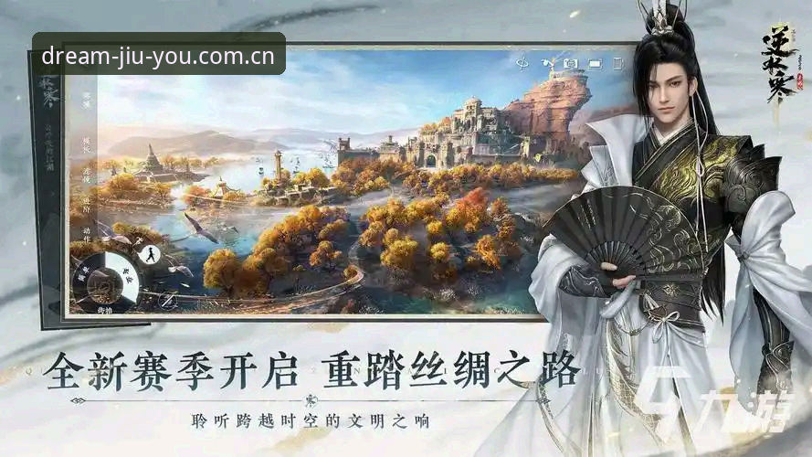 揭秘九游中国版登录更新背后的技术真相：一位老玩家的真实体验